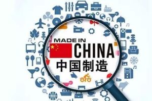 全面取消制造業(yè)領(lǐng)域外資準(zhǔn)入限制對緊固件行業(yè)的影響